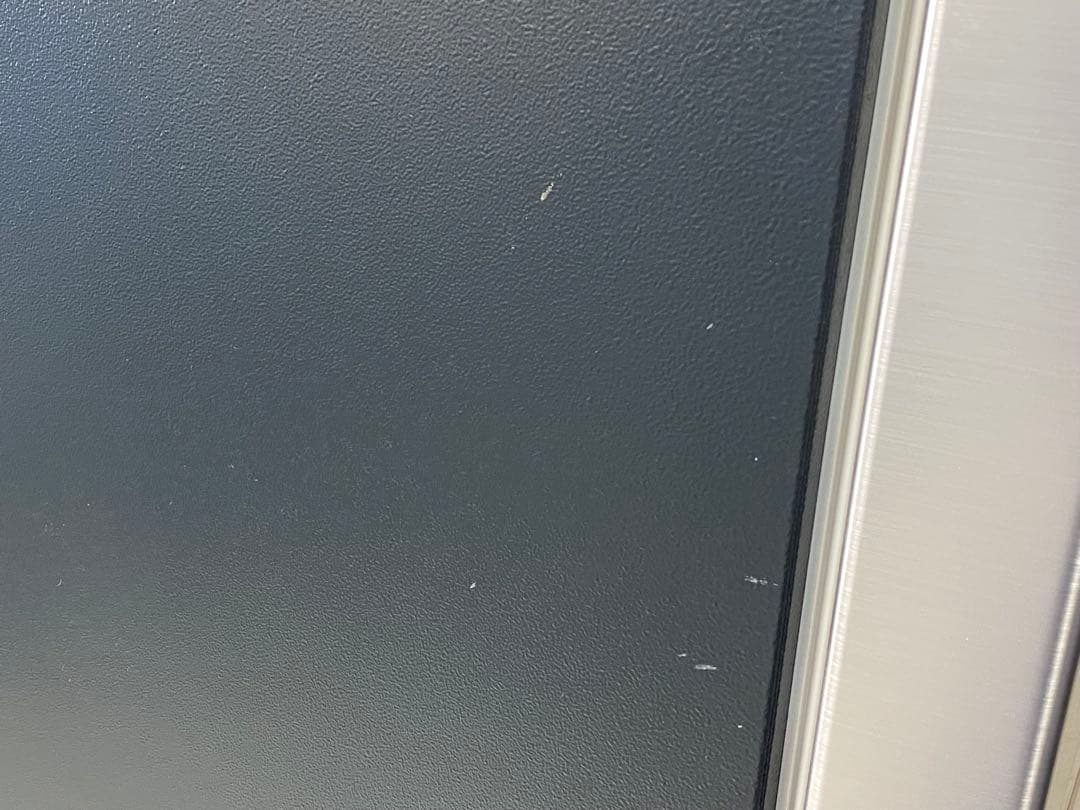 HITACHI 日立 ノンフロン冷凍冷蔵庫 265L R-27SV 2022年製