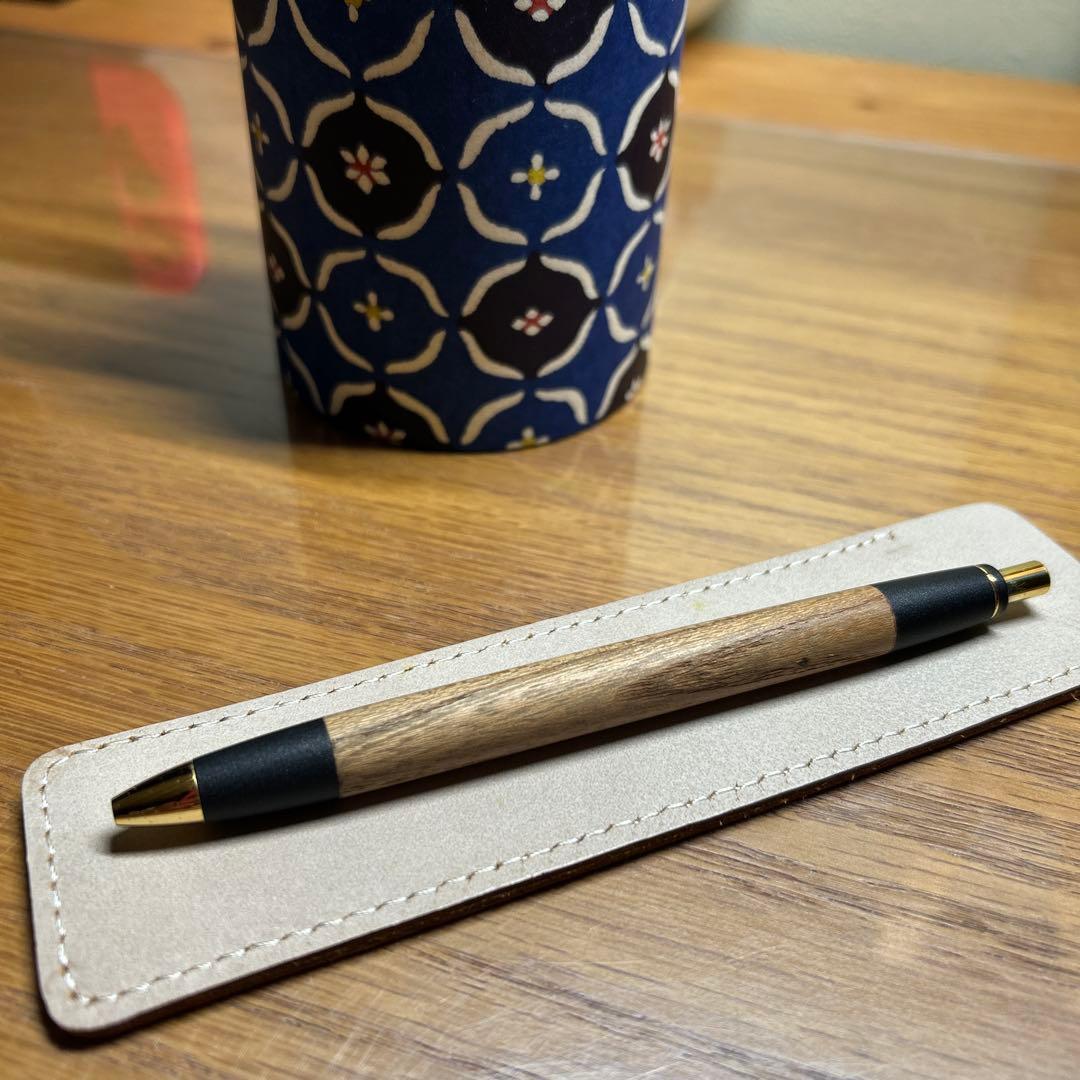 ボナンペン　欅