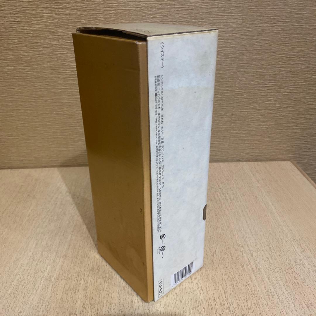 NIKKA シングルモルト 余市 10年 700ml 45% 稀少品