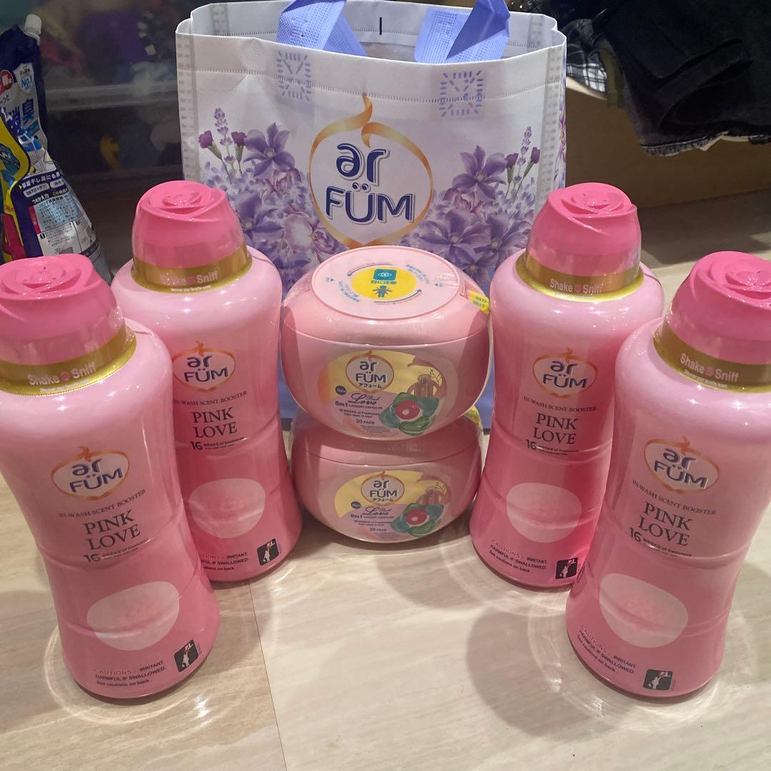 アフュームピンクラブ　まとめ売り