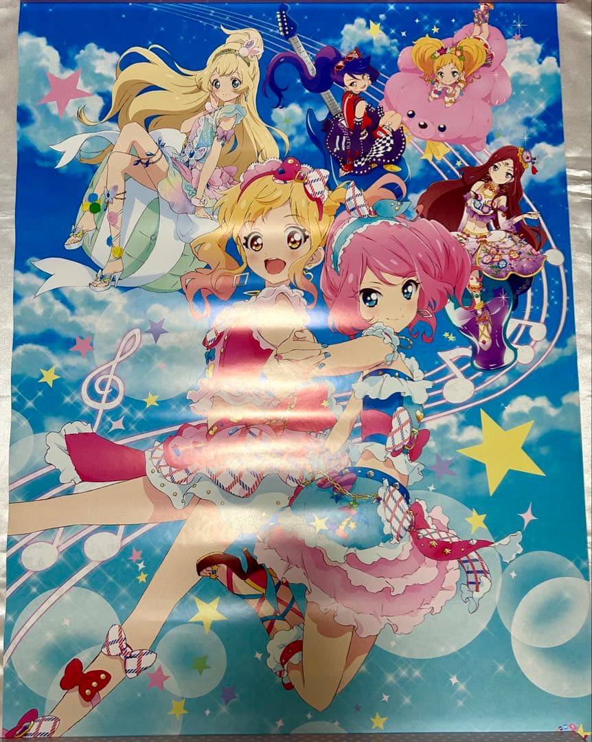 アイカツ！　特典ポスターセット