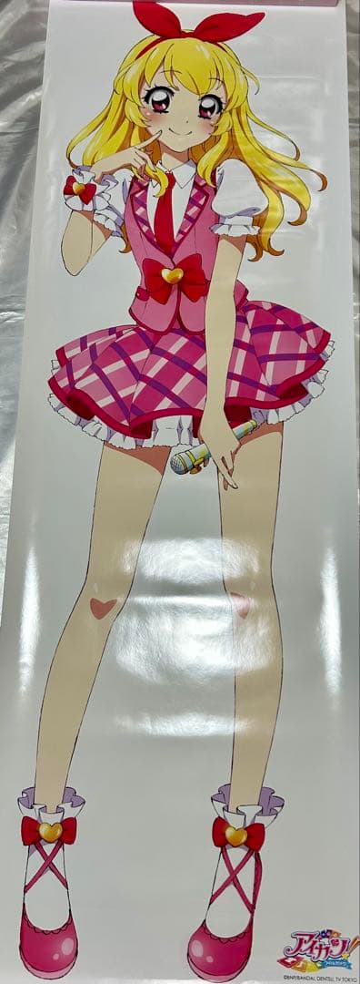 アイカツ！　特典ポスターセット