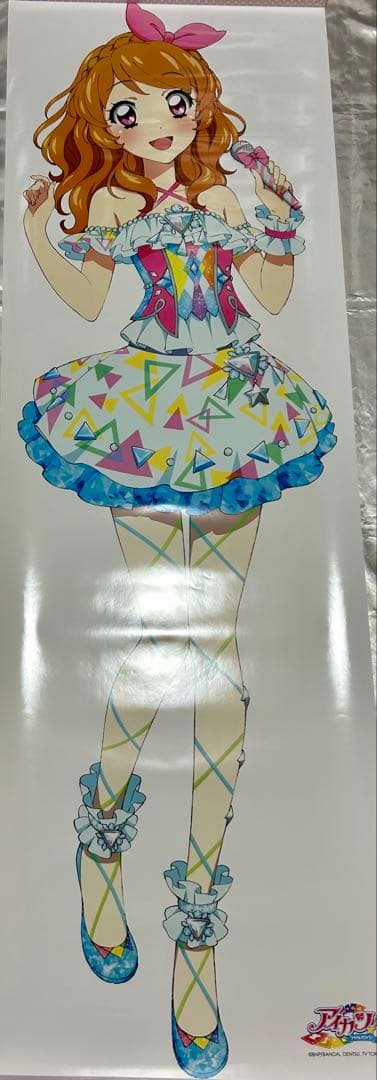 アイカツ！　特典ポスターセット