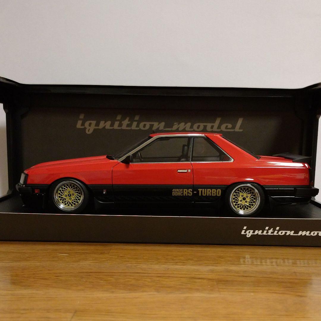 1/18 イグニッションモデル 日産 スカイライン 2000 RS-Turbo