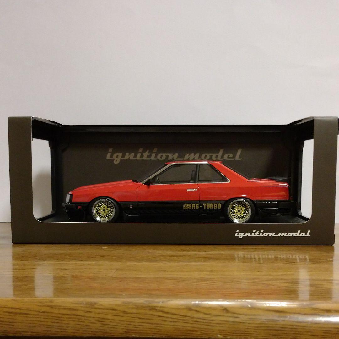 1/18 イグニッションモデル 日産 スカイライン 2000 RS-Turbo