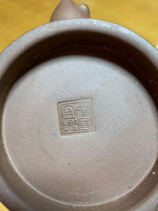 紫砂　茶壺 朱泥 紫泥 中国宜興 茶壷 中国茶器