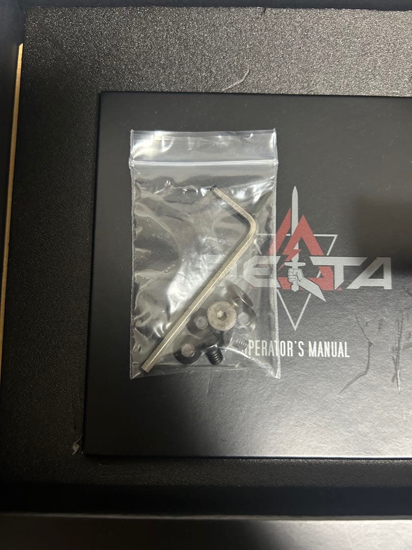 東京マルイ 次世代電動ガン HK416 デルタカスタム