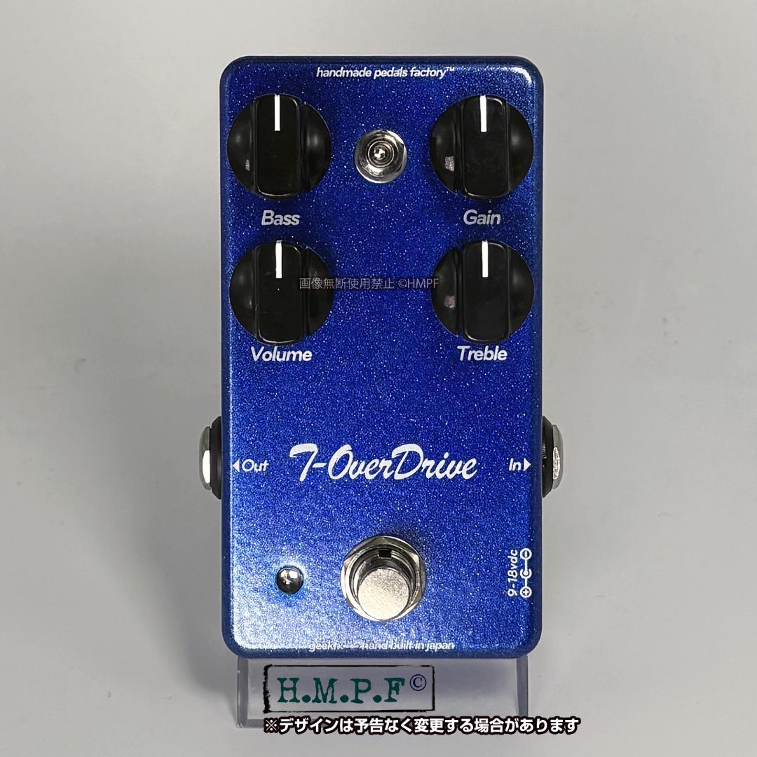 自作Timmy OverdriveV2（ポールコクレーン）/青/9〜18V対応