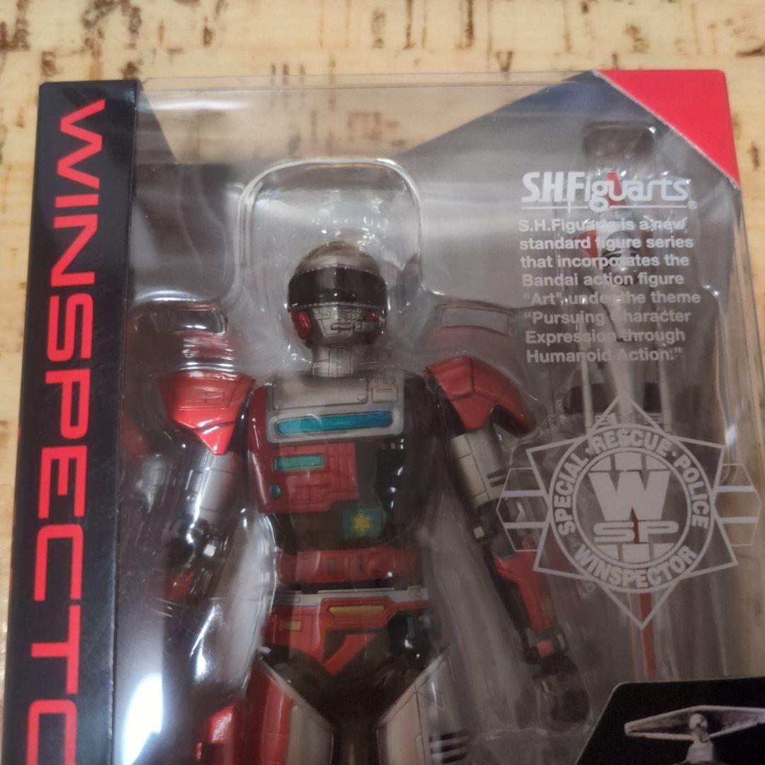 S.H.Figuarts 特警ウインスペクターファイヤー　新品未使用