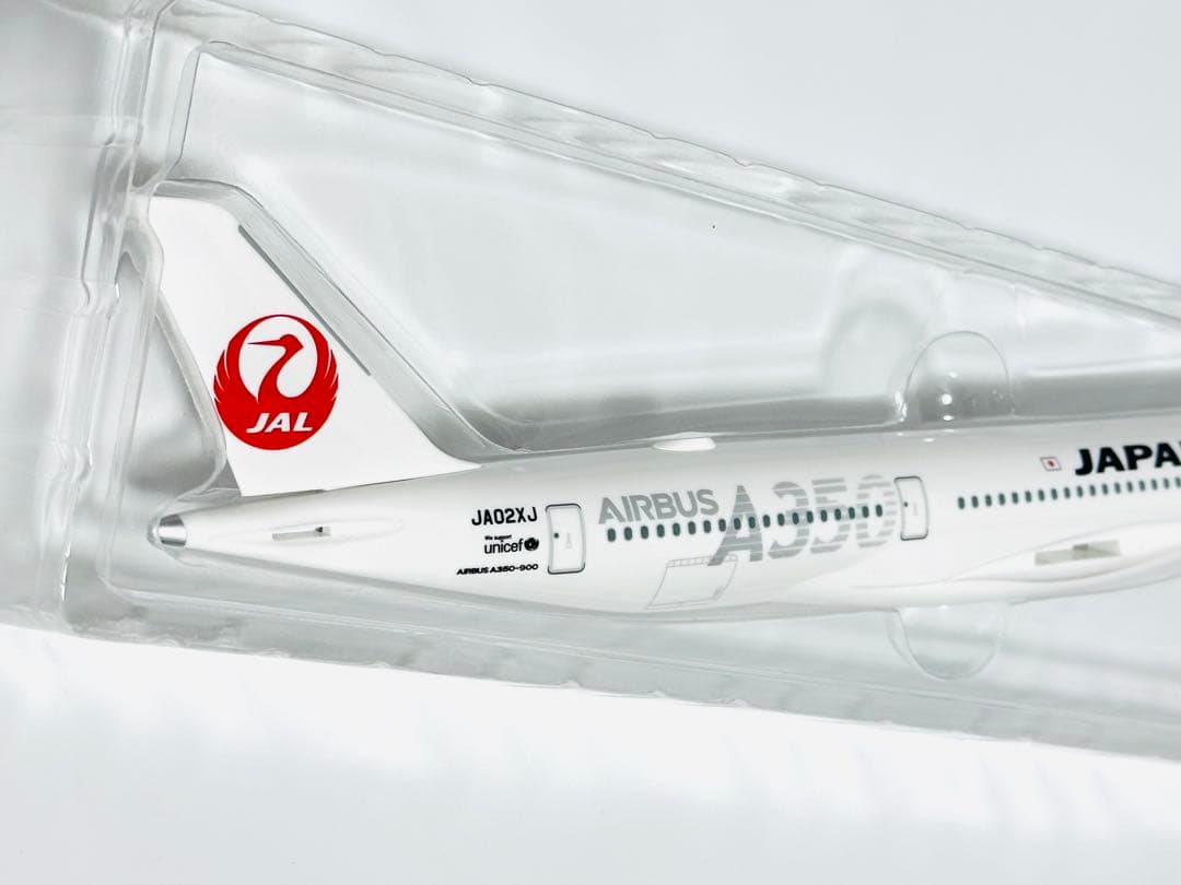 航空機・ヘリコプター JALUX 1/200 A350-900 JA02XJ