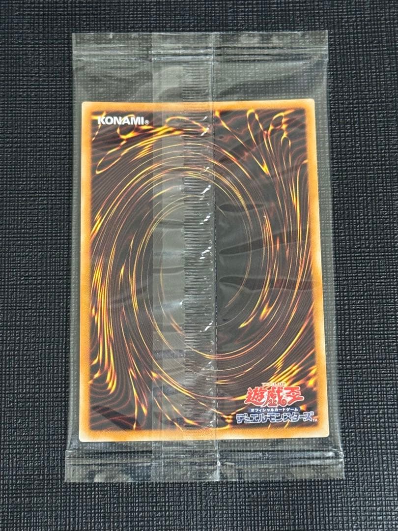 遊戯王 光の創造神ホルアクティ 若干日焼け気味？ 新品未使用品