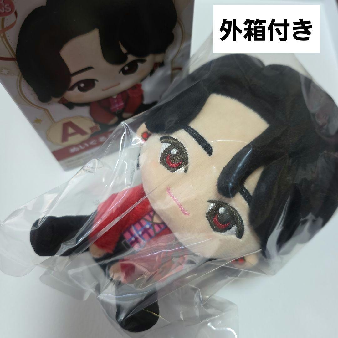 ミセス　一番くじ　大森元貴　ぬいぐるみ