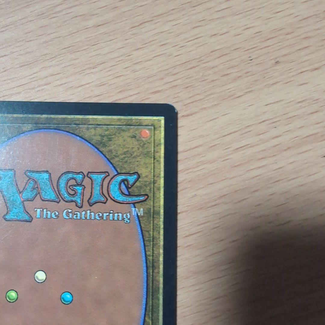 無のロッド　Null Rod　英語版　１枚