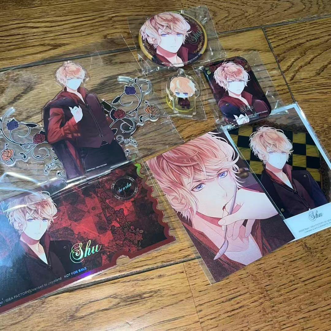 DIABOLIK LOVERS ディアラバ 中国 限定版 逆巻シュウ
