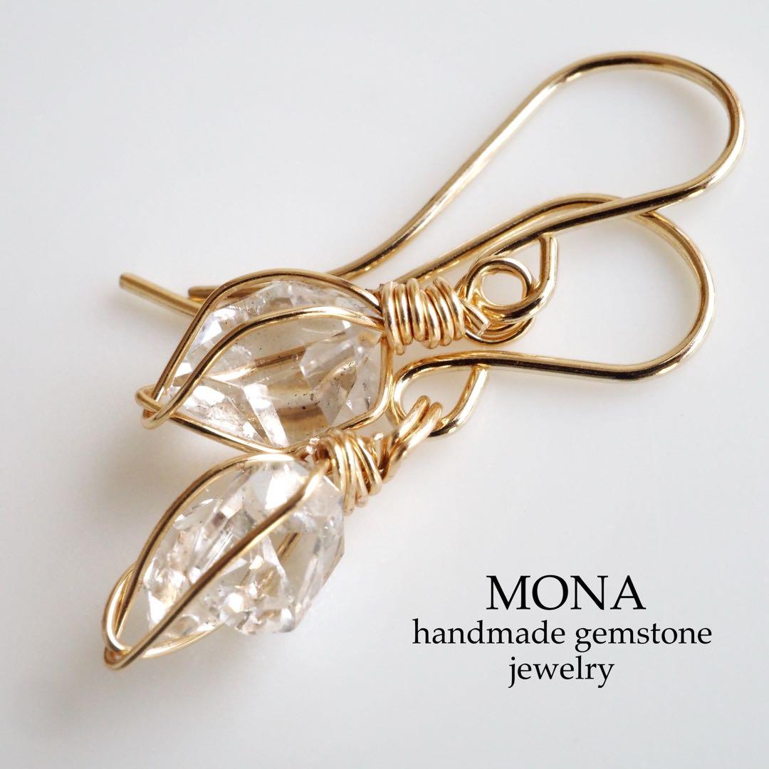 【Ruby】希少石エピドートインスキャポライトのネックレストップ