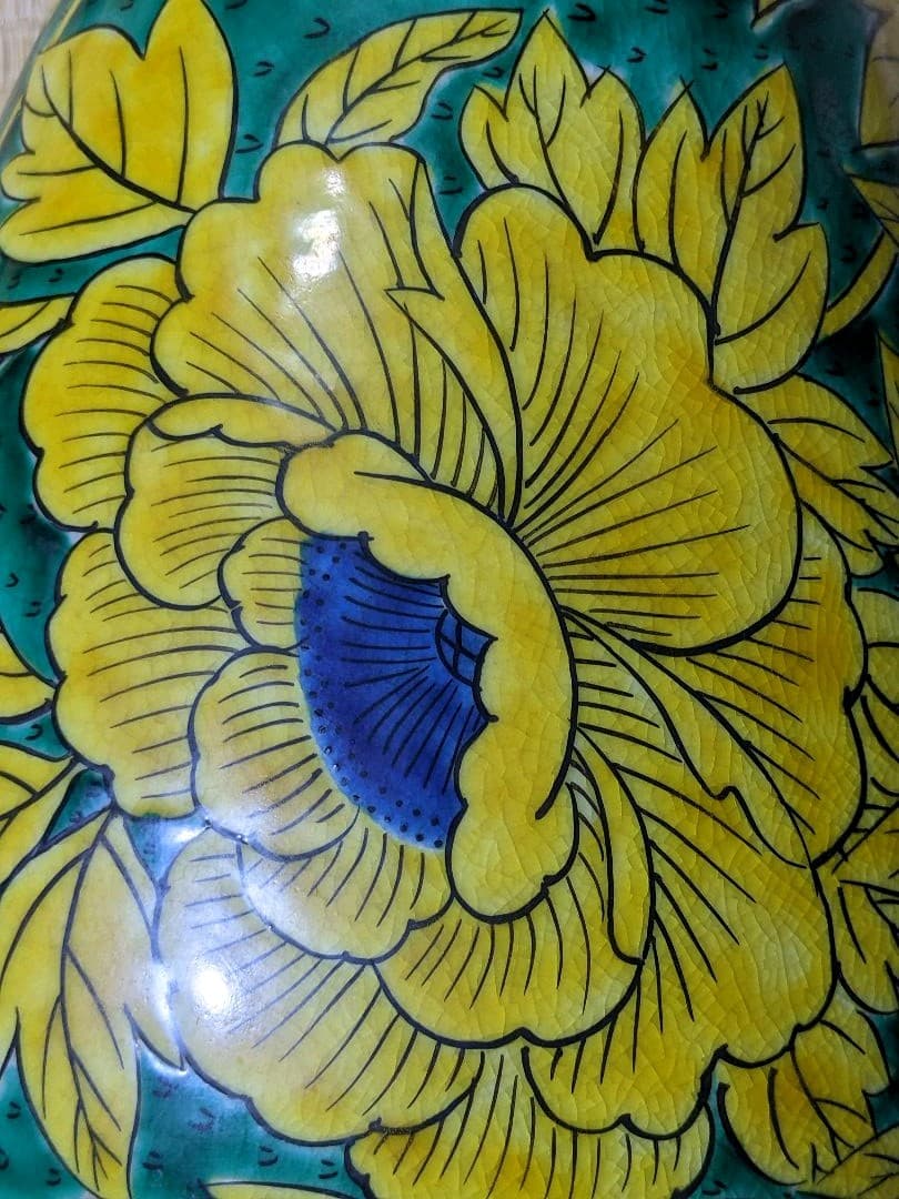 ♦青手九谷焼 龍双耳 草花紋様 壺 花瓶 置物 飾り 花器 花活 骨董品