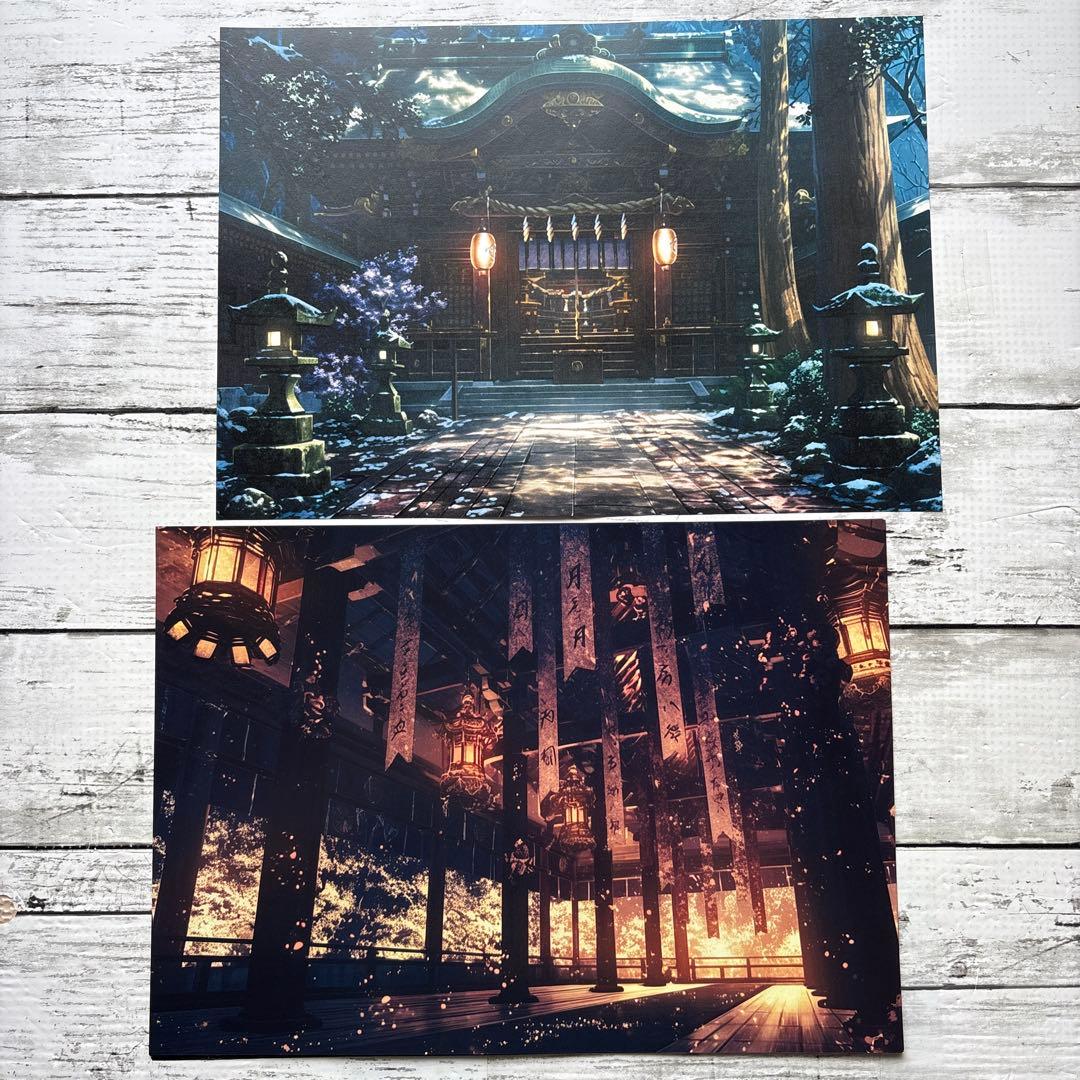 [デ1378] next soon様 デザインペーパー