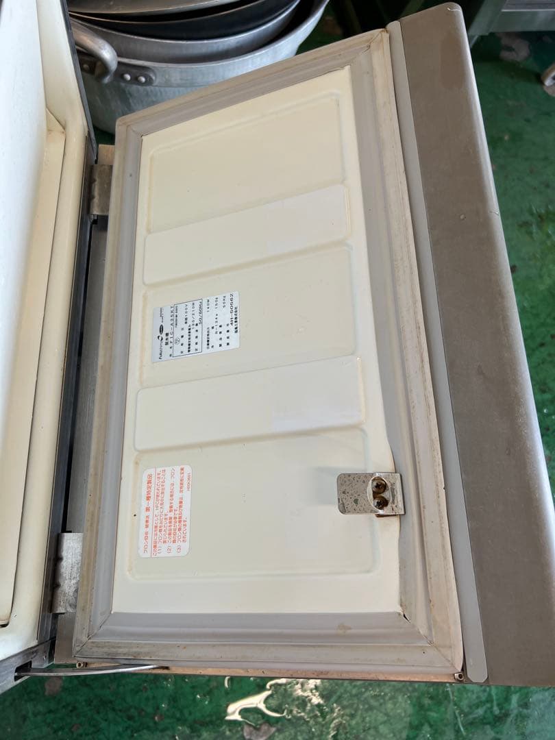 2014年 フクシマ製氷機 35kg