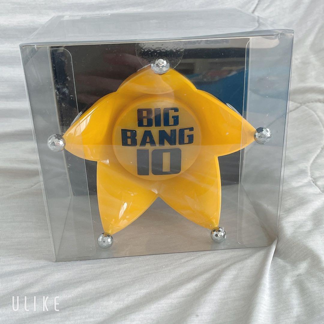 【未開封】BIGBANG 10周年限定ペンライトヘッド+公式ペンライト2点セット