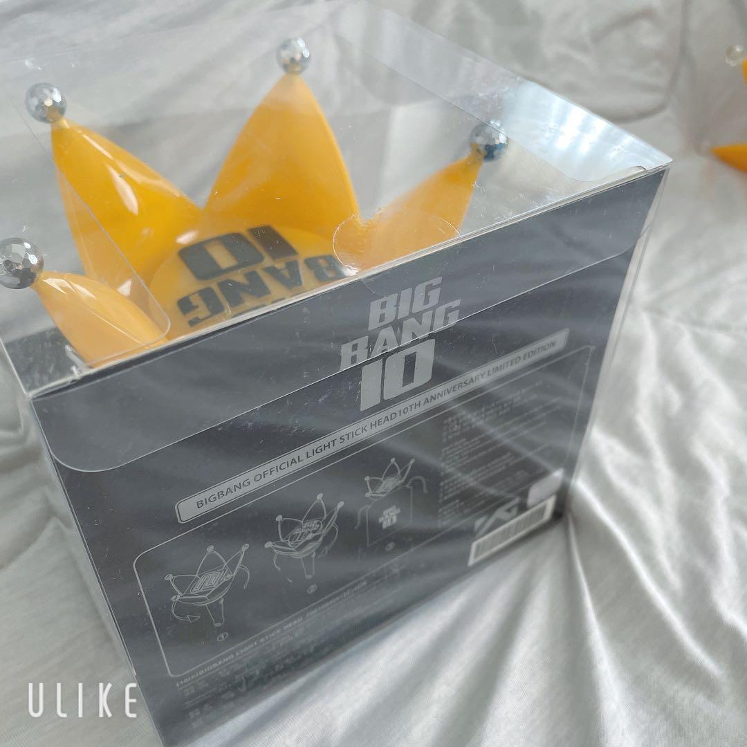 【未開封】BIGBANG 10周年限定ペンライトヘッド+公式ペンライト2点セット