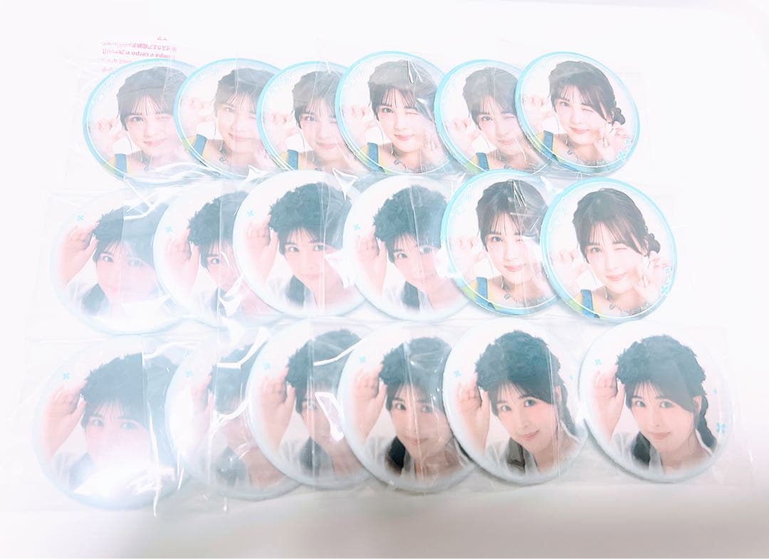 深澤日彩 缶バッジ 18個