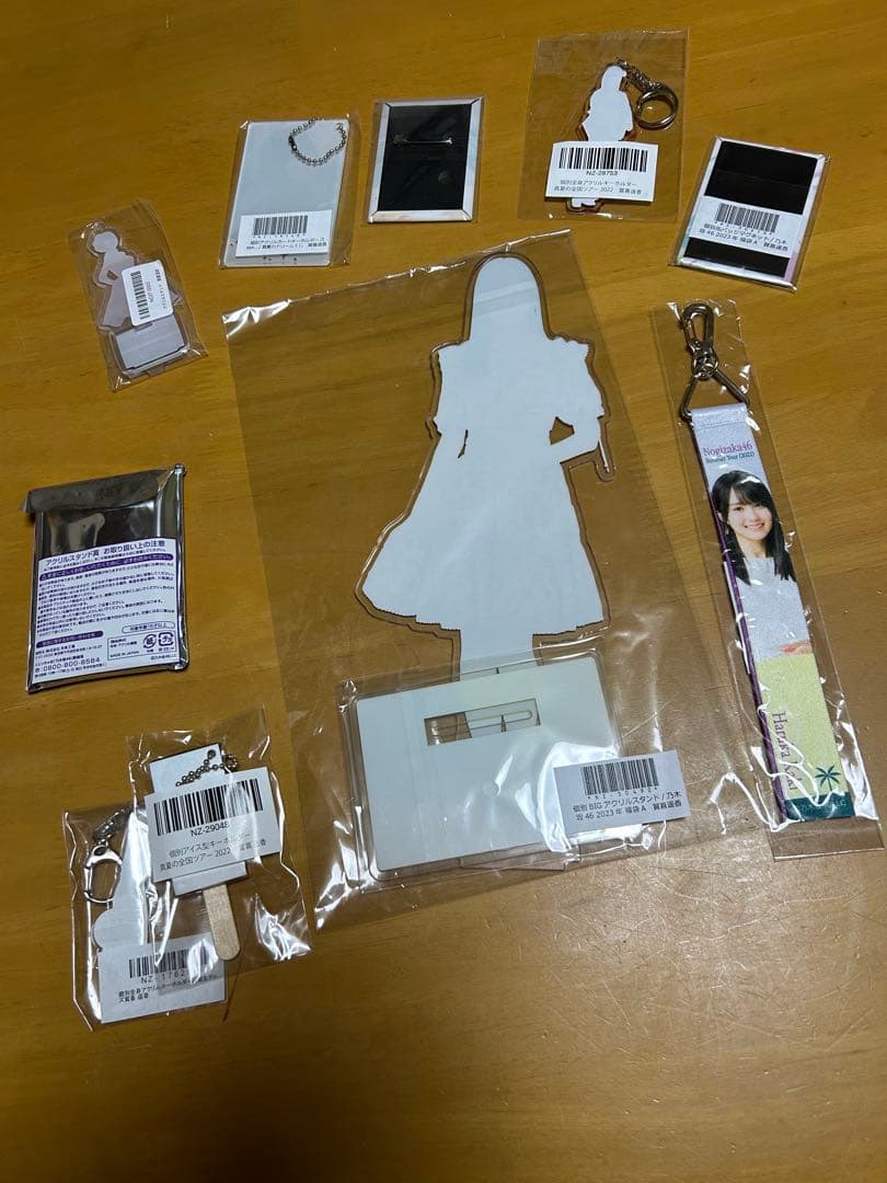 w*k様 乃木坂46 賀喜遥香　アクリルスタンド　キーホルダーなど　まとめ売り