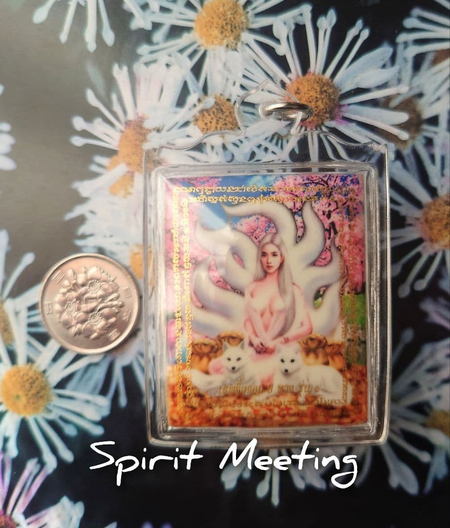 恋愛人縁幸運お守り　九尾狐女神仙V プラクルアン　恋愛 人縁 富 幸運