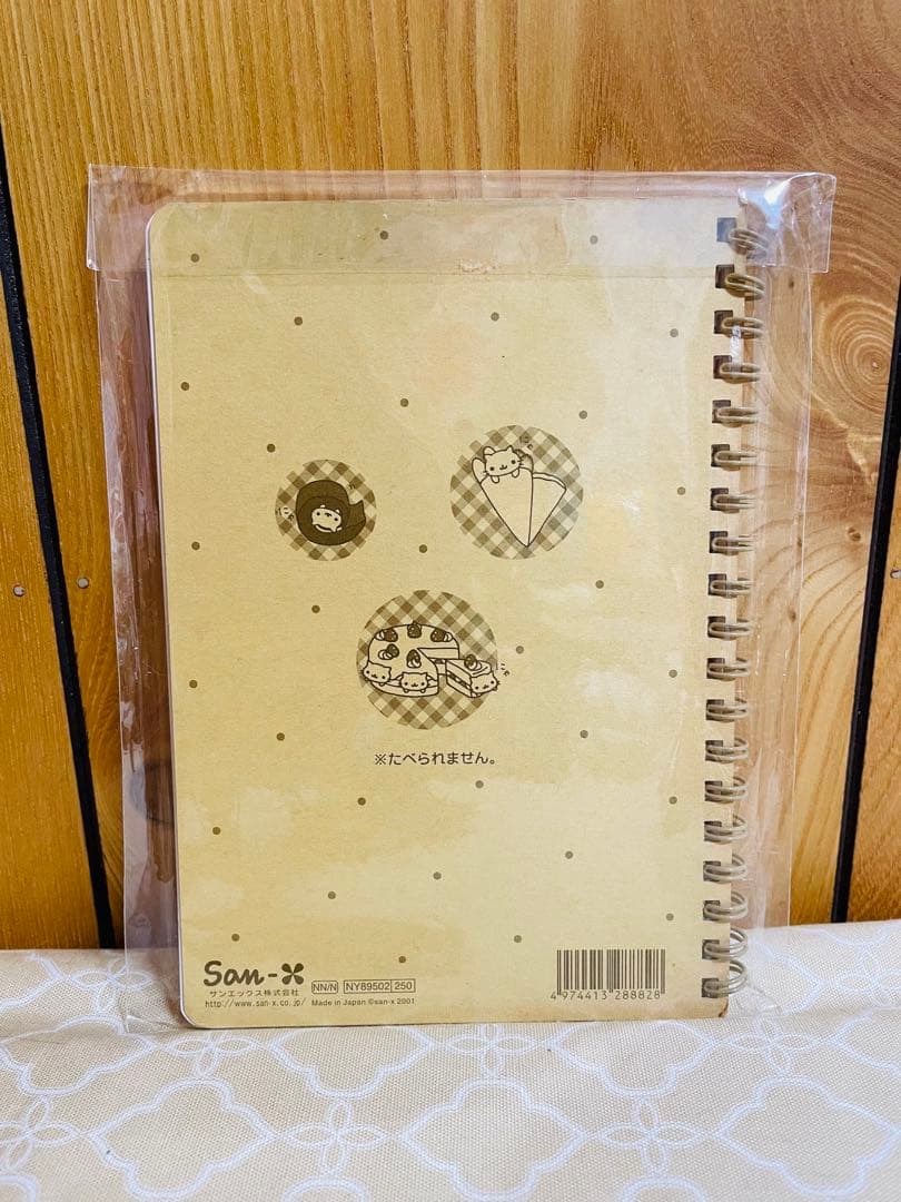 にゃんにゃんにゃんこ にゃんこ カフェ　メモ帳　他