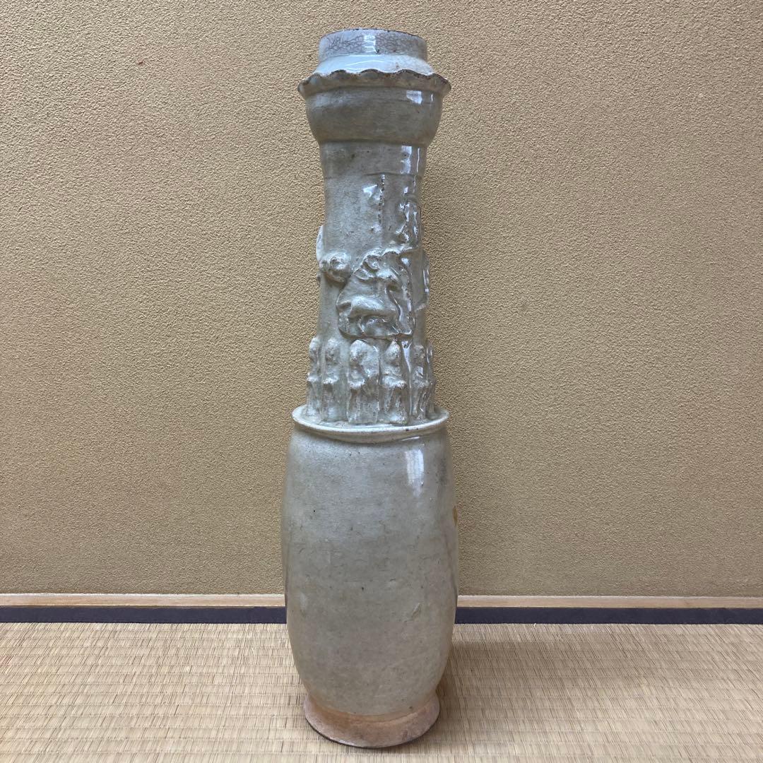 中国陶器　日月壺