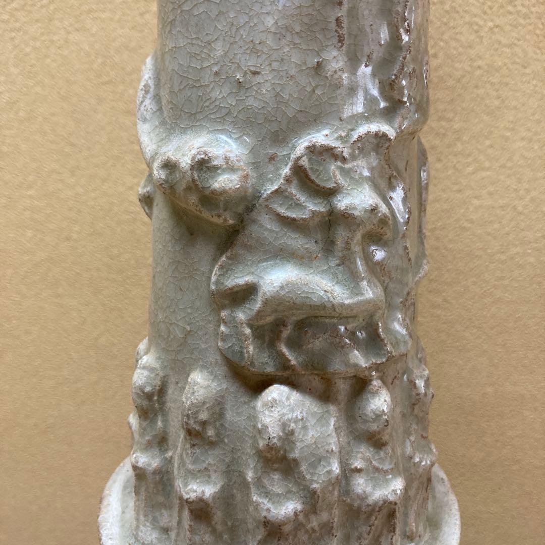 中国陶器　日月壺