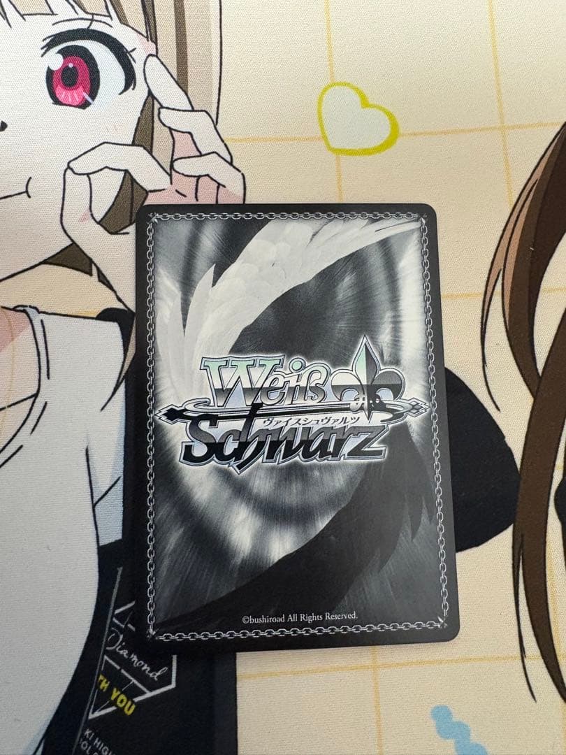 ラストキングダム　クラウンPR＋