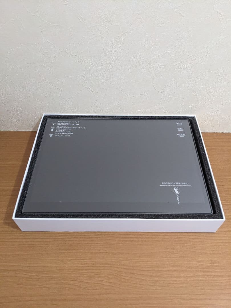 モバイルモニター 15インチ 4K タッチパネル ポータブルモニター USB