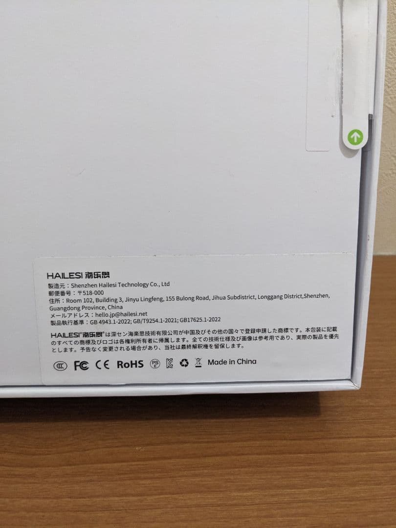 モバイルモニター 15インチ 4K タッチパネル ポータブルモニター USB