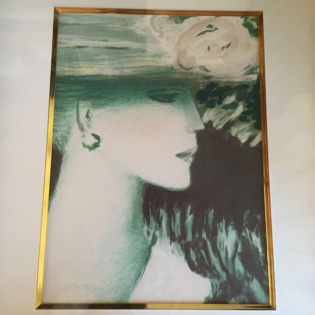 カシニョーリュ