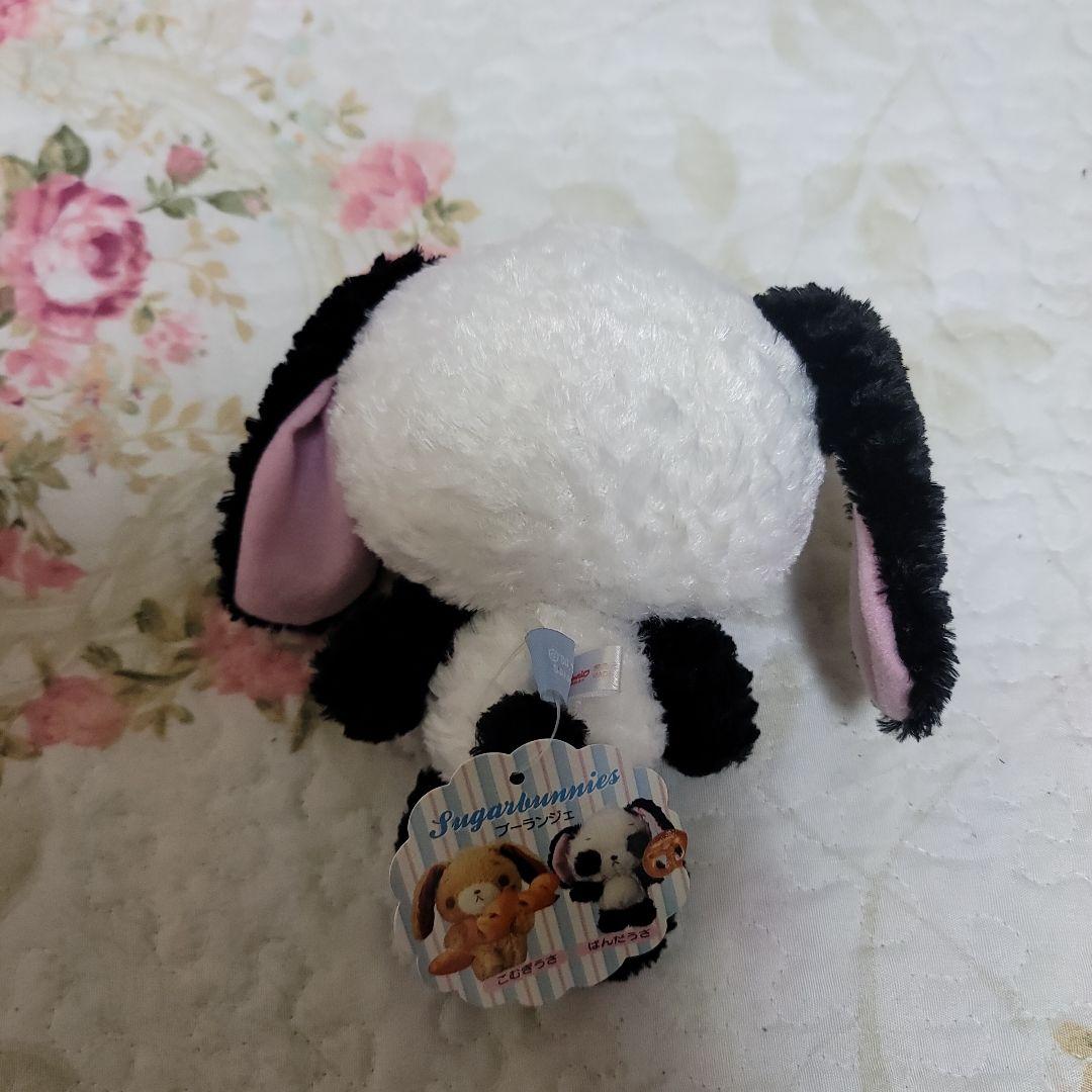 新品タグ付きシュガーバニーズパンダうさモヘアぬいぐるみ
