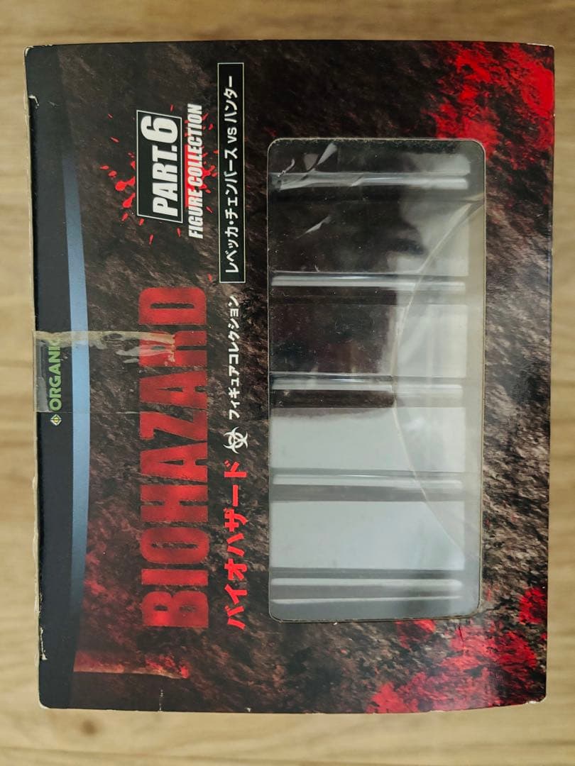 BIOHAZARD PART.6 レベッカ・チェンバース vs ハンター