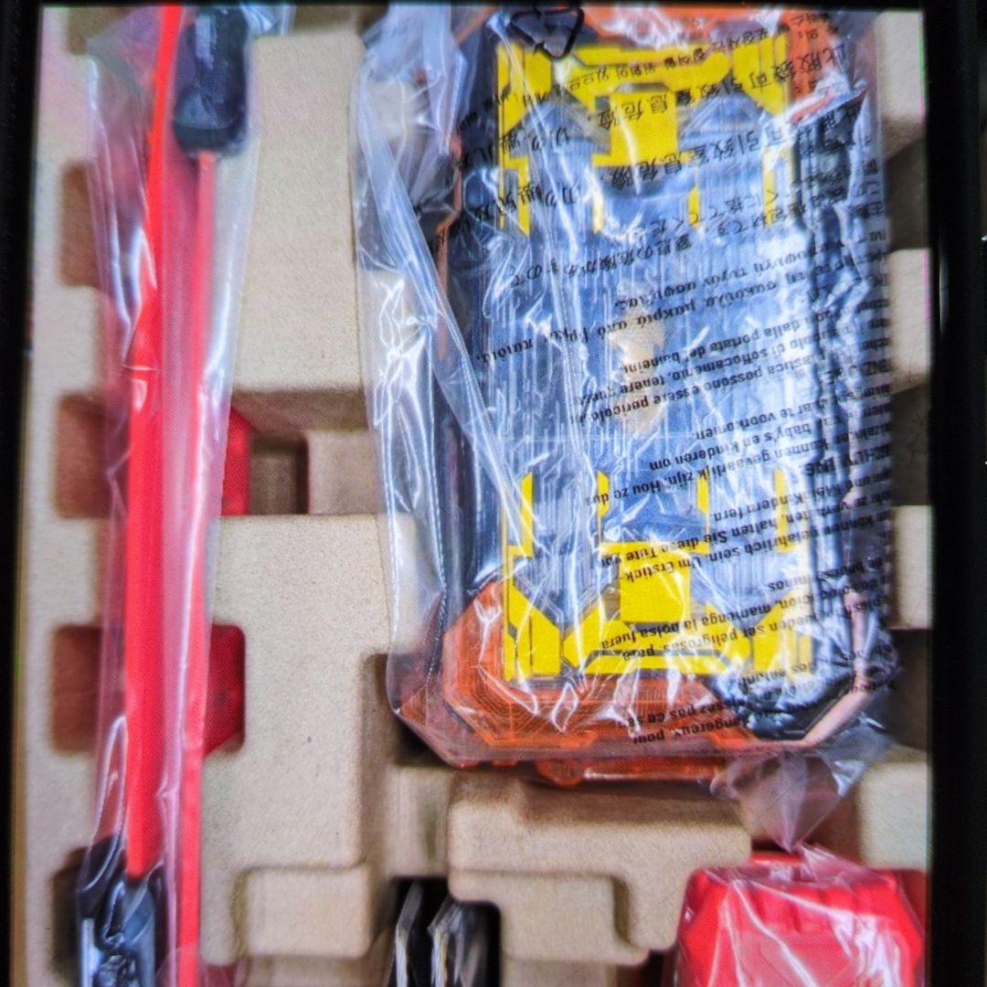 DXガッチャドライバー.ガッチャドローホルダー。