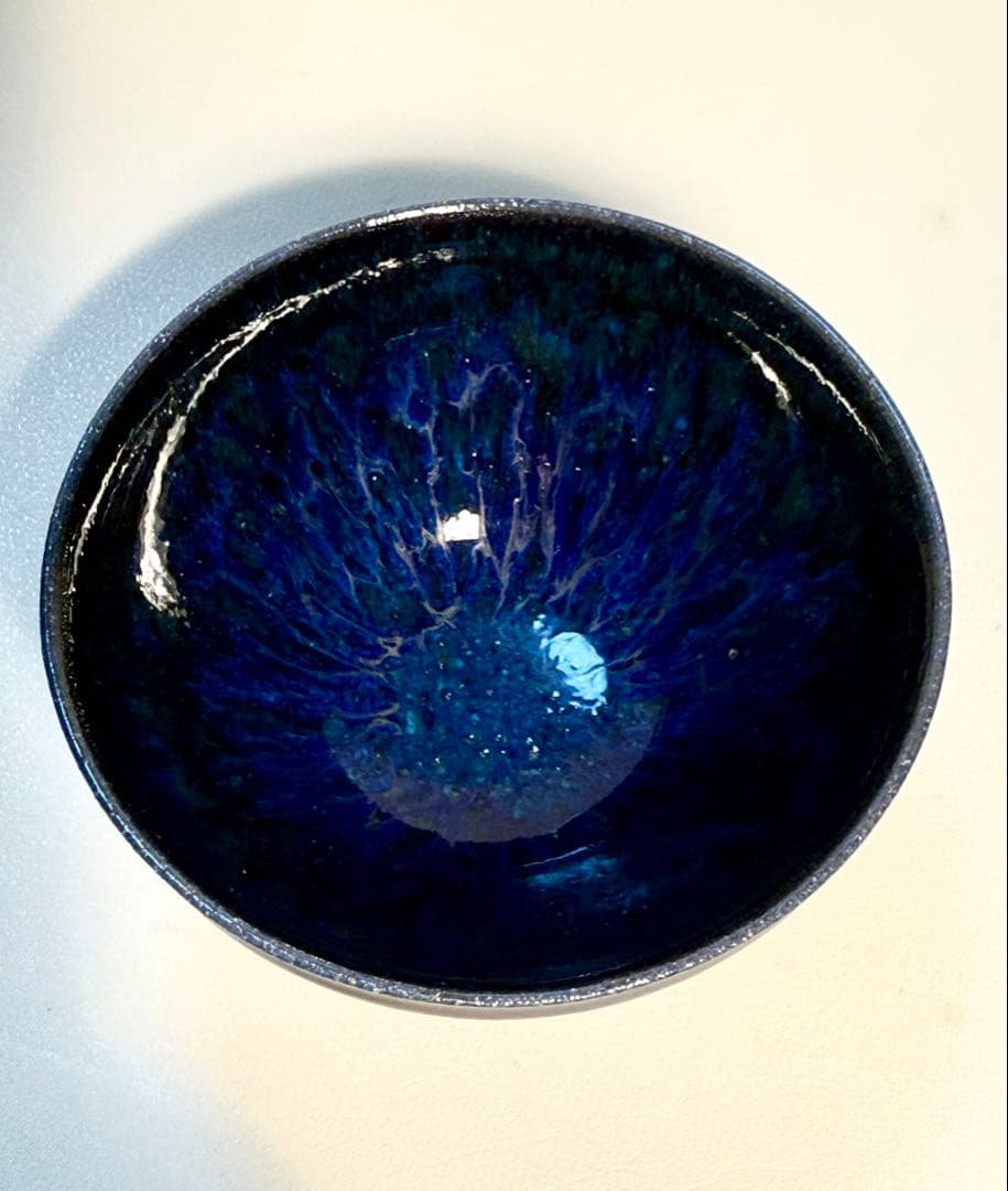 ⭐️⭐️⭐️⭐️　鎌田幸二　窯変翠青天目酒盃
