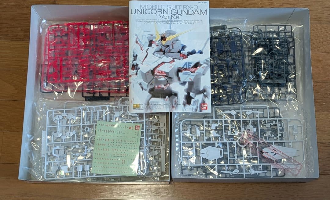 【新品未組立】MG ユニコーンガンダム Ver.Ka