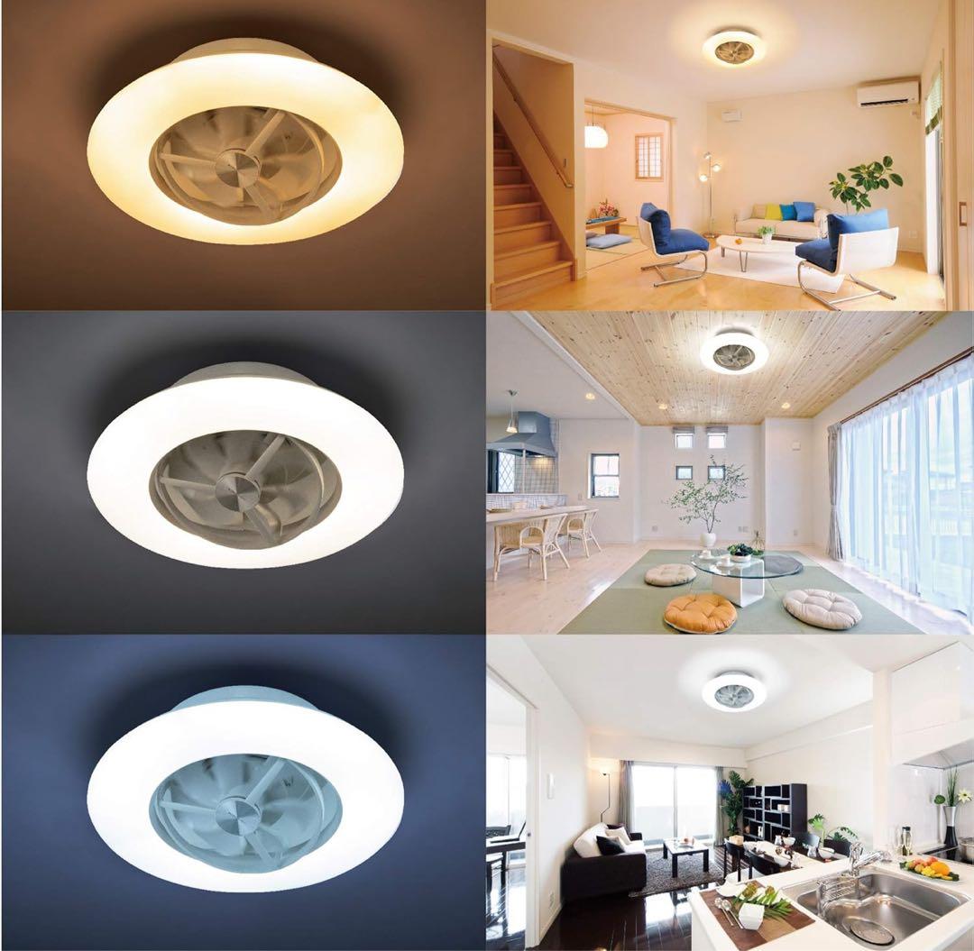 ドウシシャ CIRCULIGHT スイングシーリングモデル 12畳用