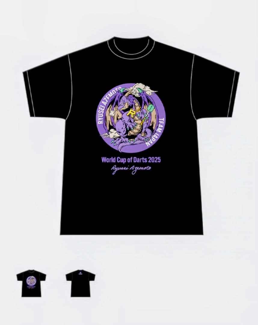 畦元隆盛ダーツ祭りグッズとシャツ３枚セット