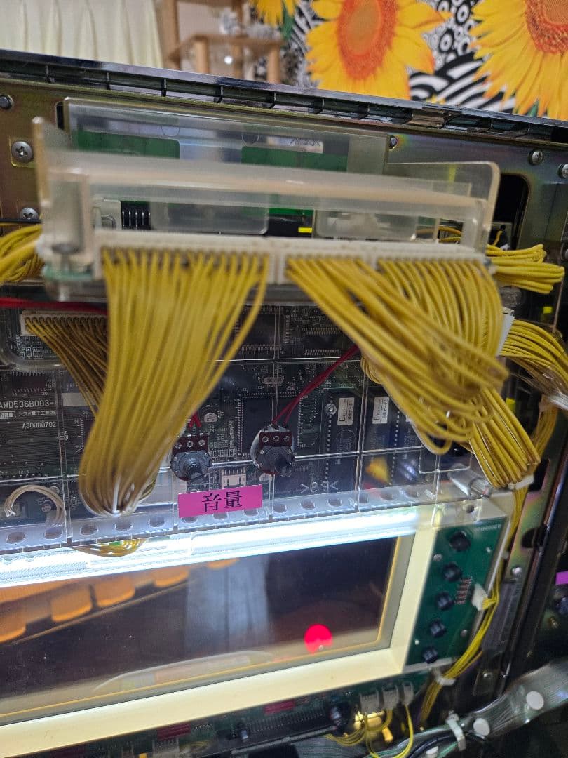 初代　大都技研秘宝伝　不要機付　最終値下げ