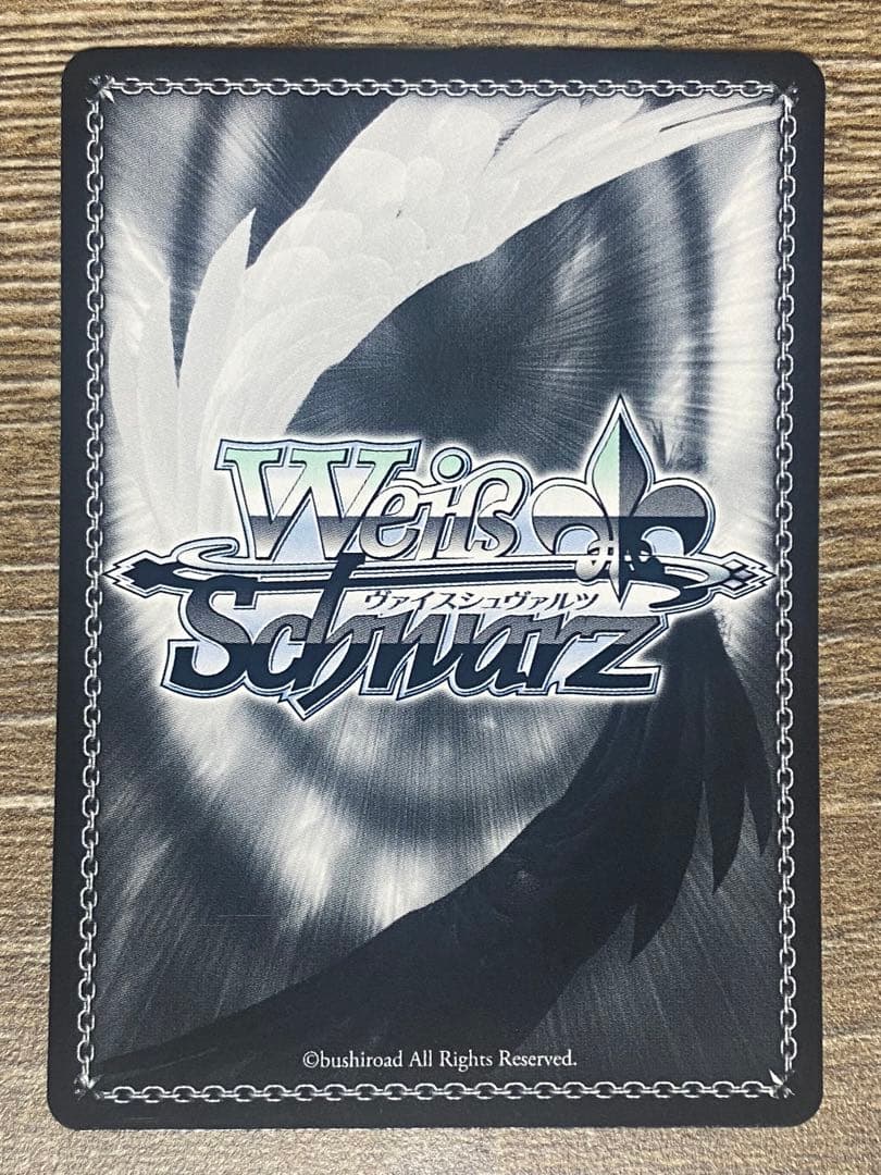 ヴァイス　巡る季節 たきな SIR シリアル番号入り　リコリコ