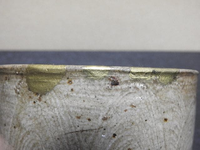 三島筒茶碗　MA307