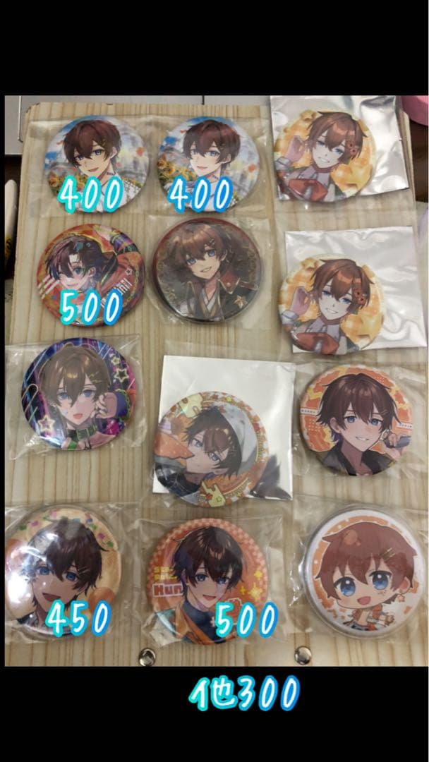 くにくんグッズまとめ売り38