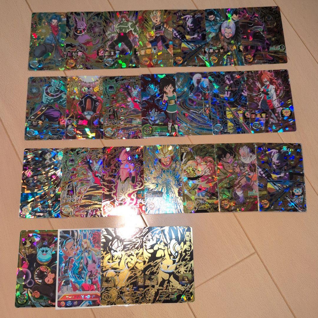値下げあり SDBHドラゴンボールヒーローズ引退品まとめ売り貴重カード、古参あり