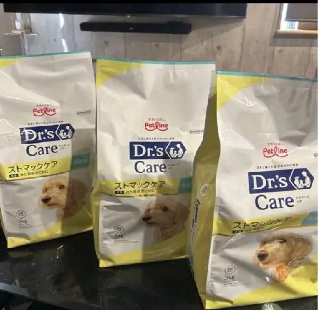 ドクターズケア　ストマックケア 低脂肪　療法食　 3㎏×5袋