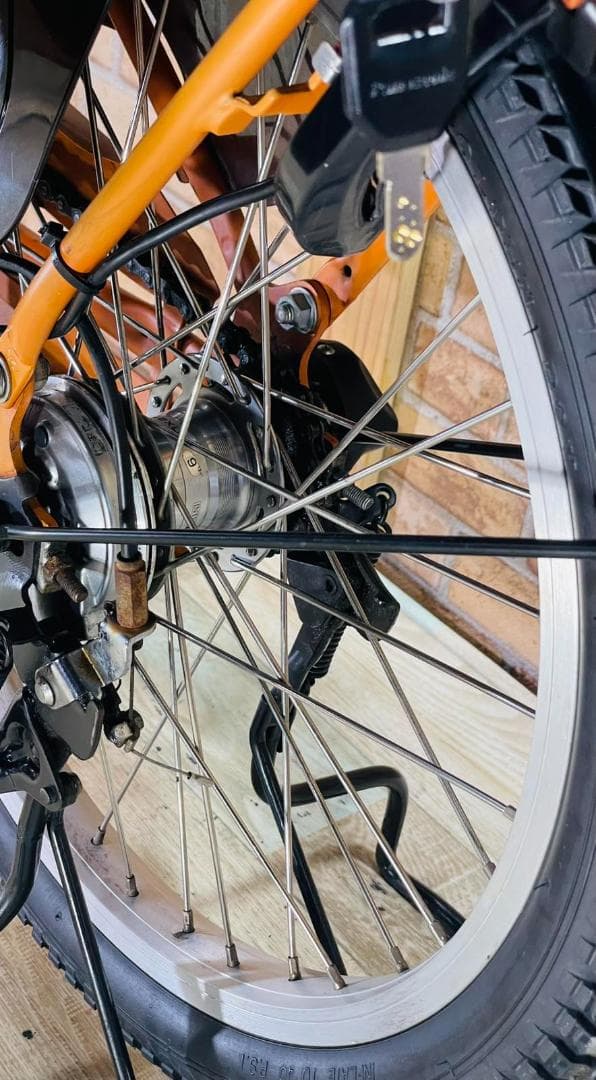 激レアカラー ギュット・クルーム 子供乗せ電動アシスト自転車 H2763