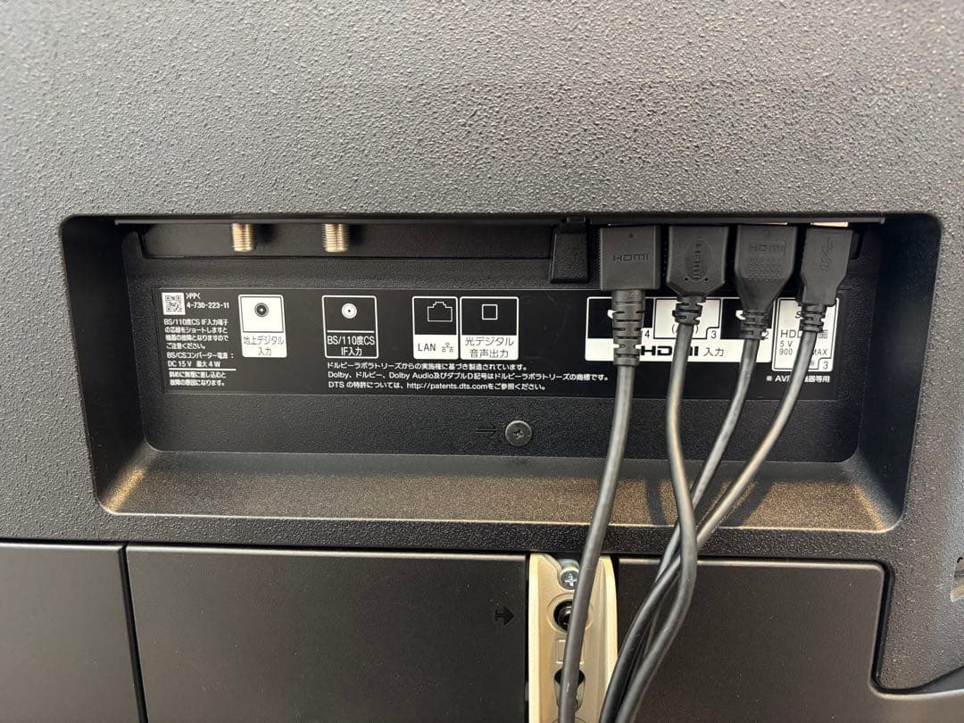 美品】SONY BRAVIA 4K液晶テレビ KJ-49X9000F 49インチ