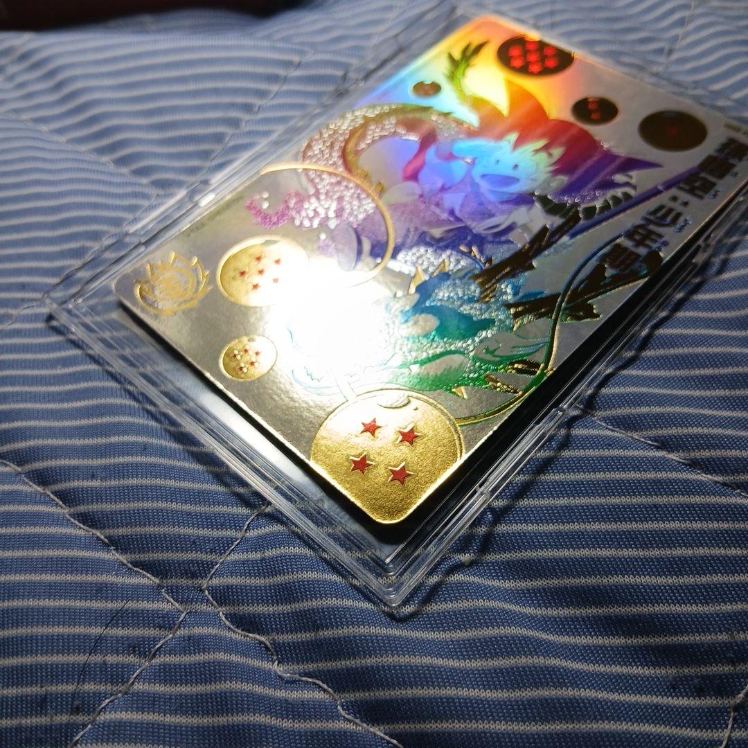 ドラゴンボールヒーローズUGM5-ASEC P 孫悟空:少年期